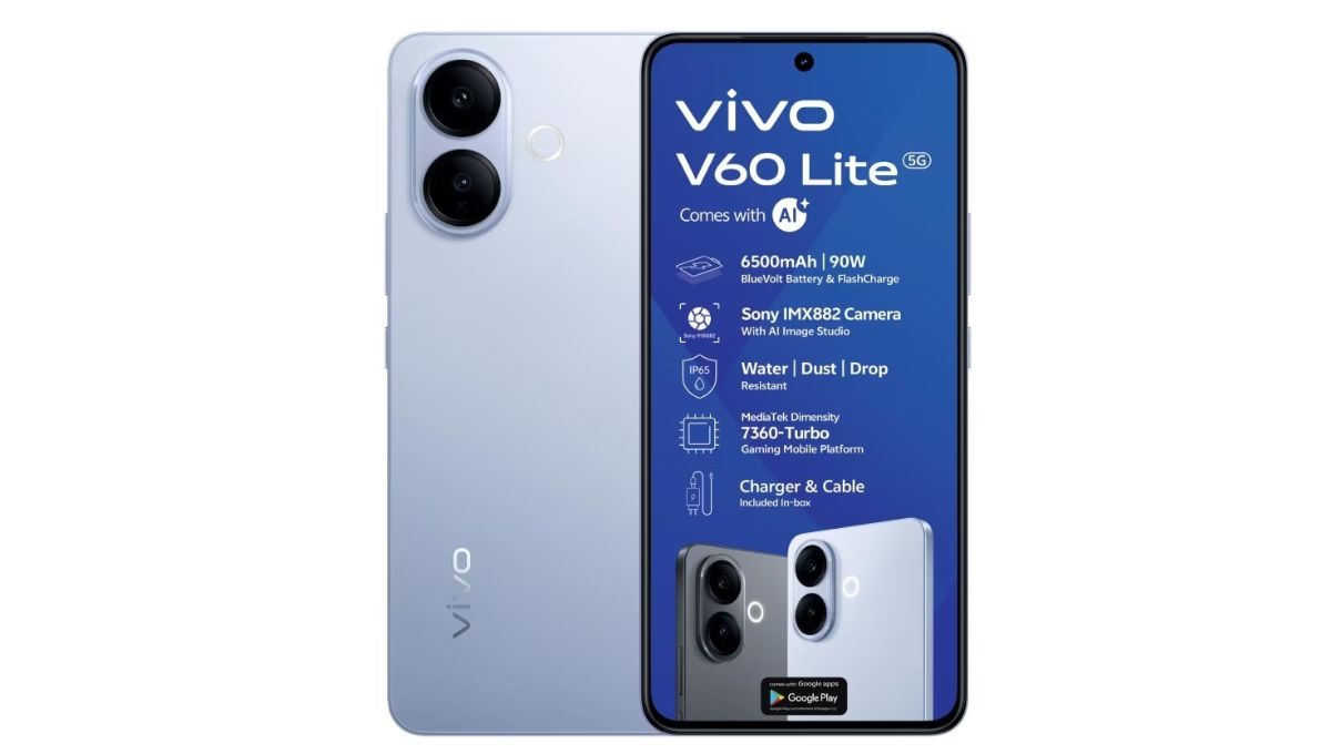 Vivo V60 Lite 5G
